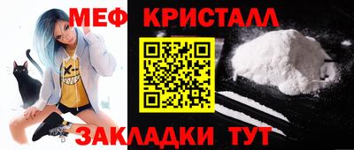 дживик Гатчина