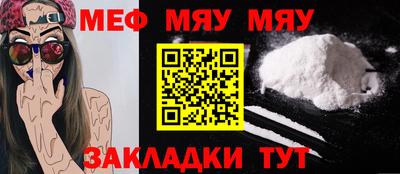 хмурый Гай