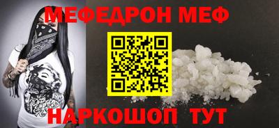 дживик Гатчина