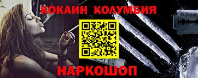 дживик Гатчина