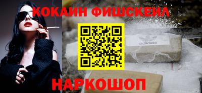 дживик Гатчина