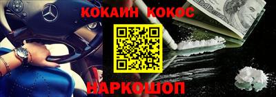 дживик Гатчина