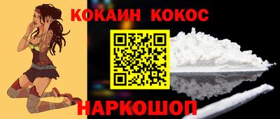 хмурый Гай
