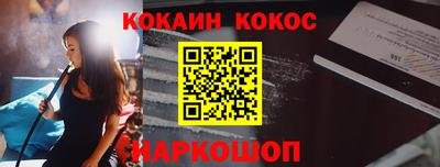 дживик Гатчина