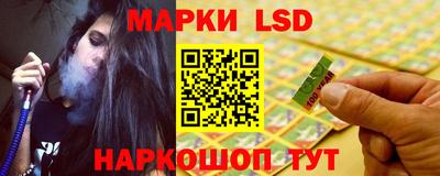дживик Гатчина