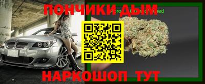 хмурый Гай