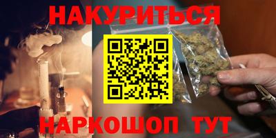дживик Гатчина