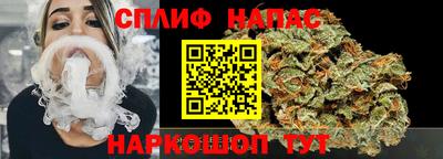 кристаллы Гагарин