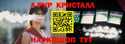 хмурый Гай