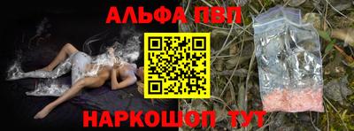 хмурый Гай