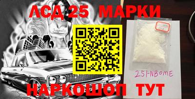 дживик Гатчина