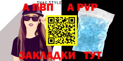 хмурый Гай