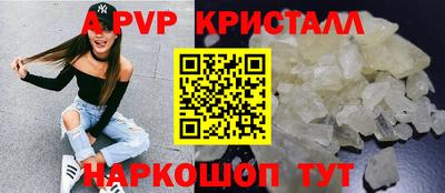хмурый Гай
