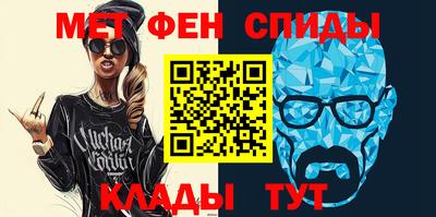 хмурый Гай