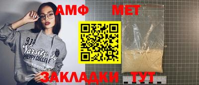 хмурый Гай