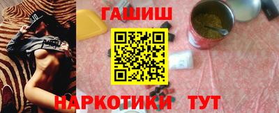 дживик Гатчина