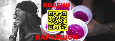 хмурый Гай