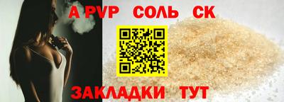 хмурый Гай