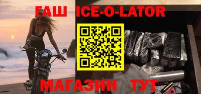 хмурый Гай