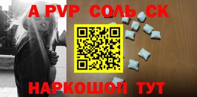 хмурый Гай