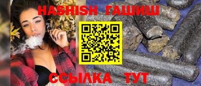хмурый Гай