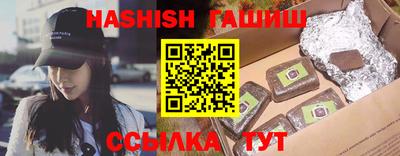 хмурый Гай