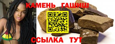 дживик Гатчина