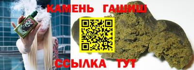 дживик Гатчина