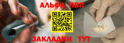 дживик Гатчина
