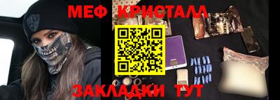 хмурый Гай